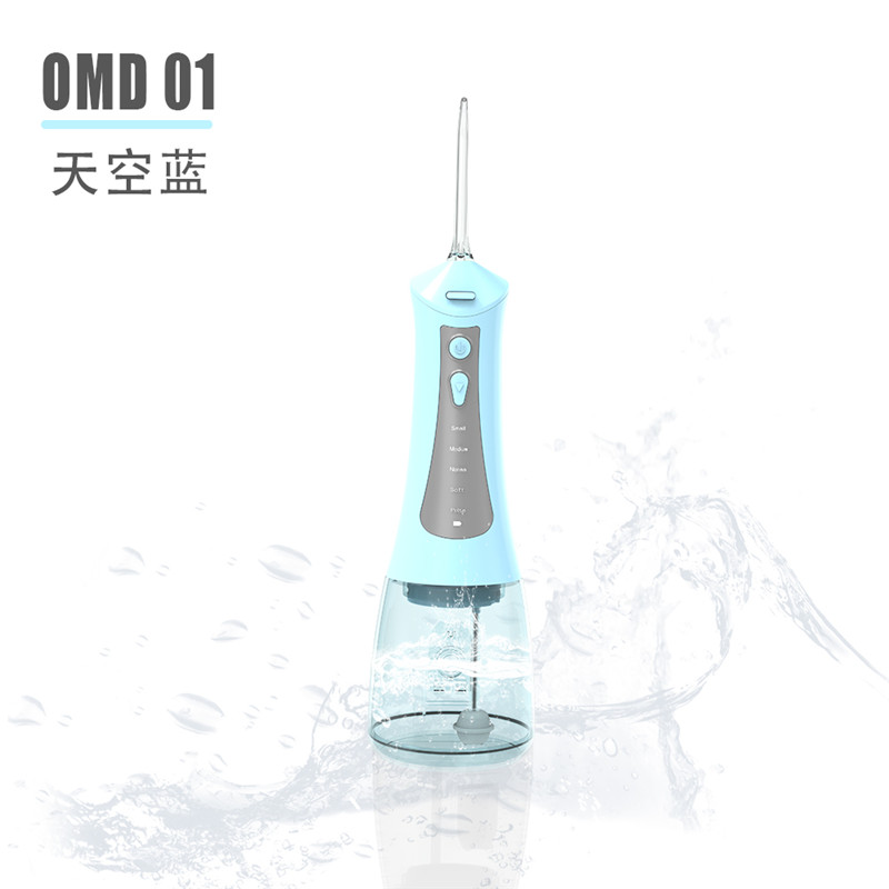 ម៉ាស៊ីនសម្អាតធ្មេញឥតខ្សែ Cordless Oral Irrigator teeth cleaning water pick for oral care (4)