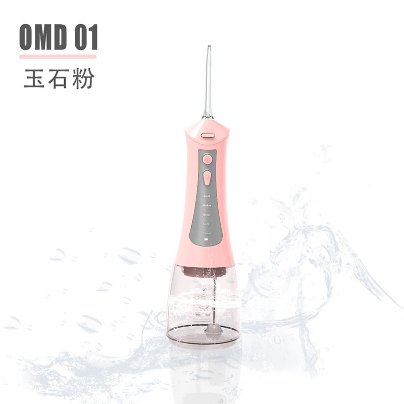Cordless Oral Irrigator teeth cleaning Water pick for oral care  (2)