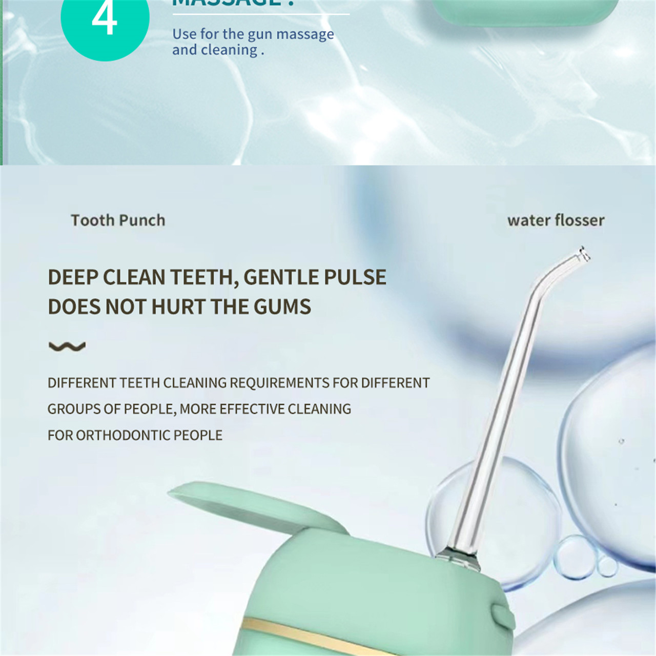 Телескопиялық сымсыз портативті стоматологиялық ирригатор тартылатын электрлік су тістегіш (8)