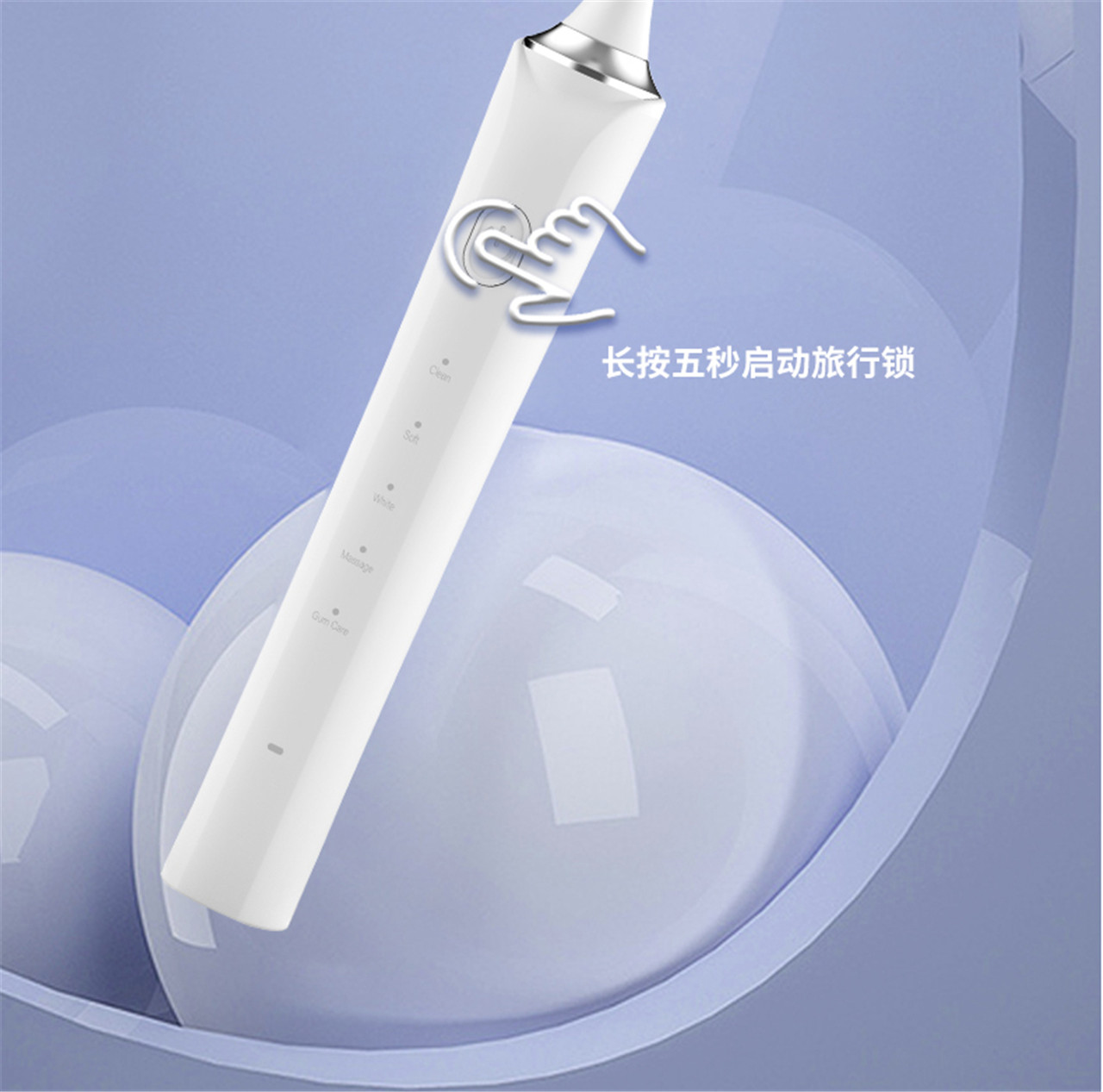 OEM Customized USB Charging Ultrasonic Sonic Electric Toothbrush for teeth whitening  (31)